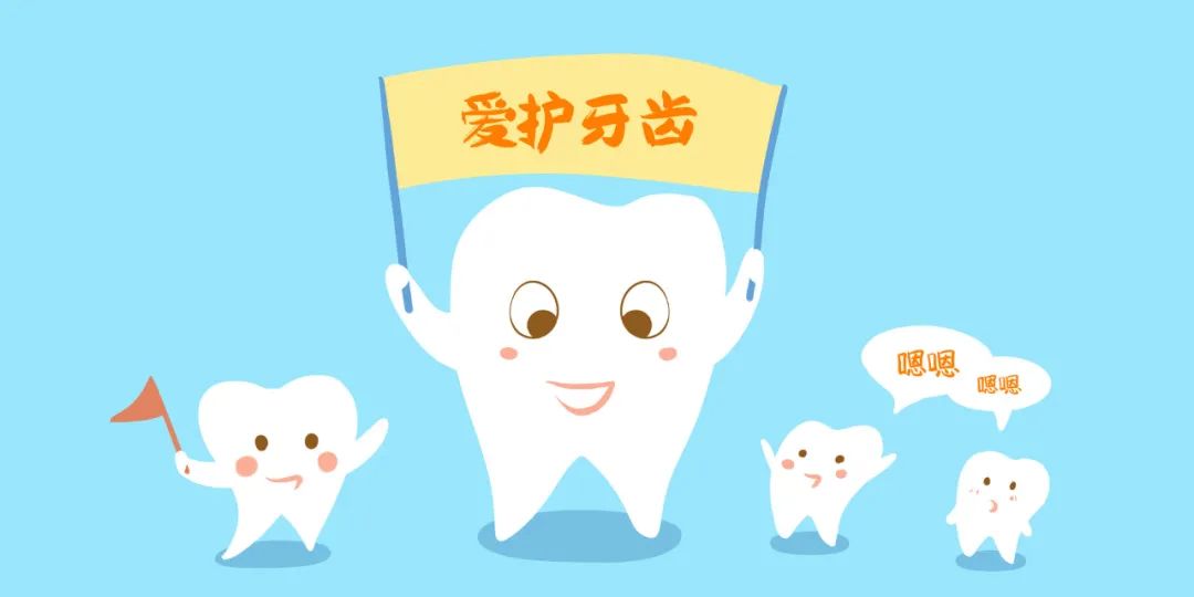 牙不好，會變丑！別讓口腔不良習慣影響了娃的顏值 | 從“齒”開始