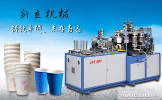 新立品牌 致力于機械設備研發(fā)的創(chuàng)新之路