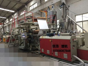 無(wú)錫佳浩 專注PVC地板生產(chǎn)線研發(fā)，引領(lǐng)機(jī)械設(shè)備技術(shù)創(chuàng)新