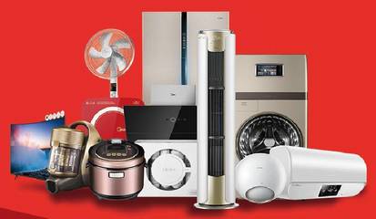 慢下來，去生活！美的品牌日與你共享家的溫馨