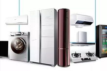 金鷹家電商場五一慶典 家用電器鉅惠來襲，引領智慧生活新潮流