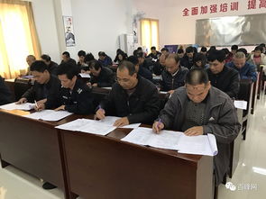 臺(tái)山市強(qiáng)化校園安全防線(xiàn) 教育局聯(lián)合保安公司開(kāi)展專(zhuān)項(xiàng)保安員培訓(xùn)