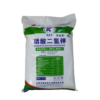 顧致磷酸二氫鉀 農(nóng)用大包裝25kg，助力果樹(shù)與花卉優(yōu)質(zhì)高產(chǎn)