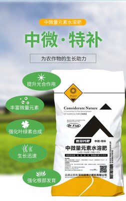 糖醇鈣葉面肥 預(yù)防裂果、增強(qiáng)韌性，防落促果、提質(zhì)增產(chǎn)的關(guān)鍵利器