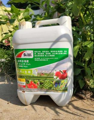 如何科學(xué)選擇與使用蔬菜葉面肥以提升產(chǎn)量與品質(zhì)