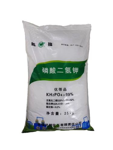 甕福磷酸二氫鉀多元素水溶肥料 膨化閃溶技術(shù)助力高效葉面施肥